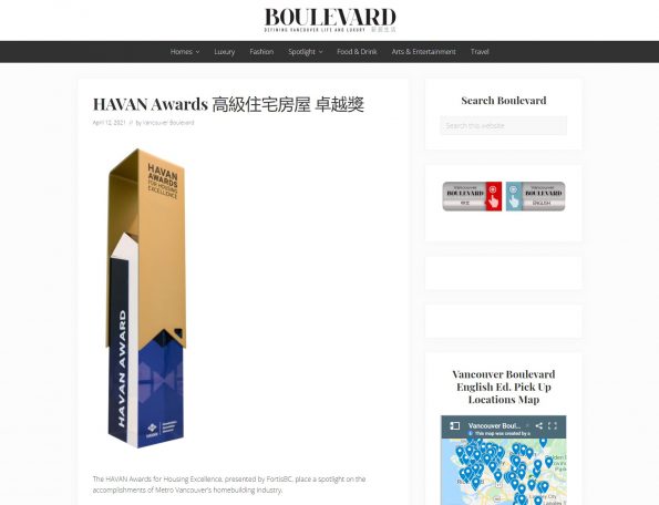 Boulevard Magazine - 2021 HAVAN Finalists